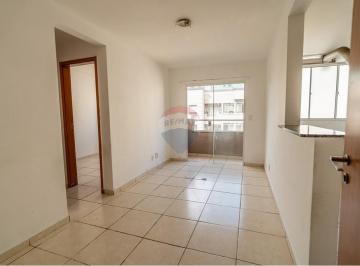 Apartamento · 50m² · 2 Quartos · 1 Vaga · Apartamento à venda, com 2 quartos, sendo uma suíte, 50 m², por R$ 265.000,00, Pechincha, Rio de Jan