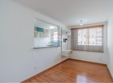 Apartamento · 62m² · 2 Quartos · 1 Vaga · Apartamento 2 Dorms com suite - Lazer Completo no Jardim Nova Europa, Campinas/SP