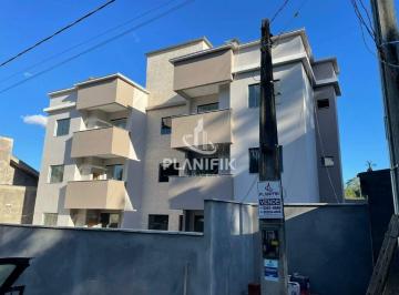 Apartamento · 63m² · 2 Quartos · 1 Vaga · APARTAMENTOS DE 2 QUANTOS DOM JOAQUIM - BRUSQUE SC