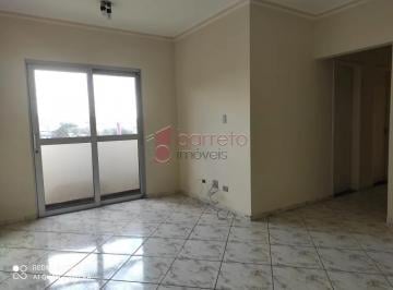 Apartamento · 72m² · 3 Quartos · 1 Vaga · APARTAMENTO A VENDA, CONDOMINIO VENEZA, JUNDIAÍ-SP