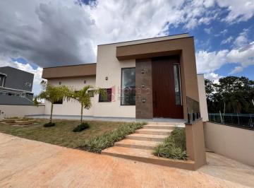 Casa · 236m² · 3 Quartos · 4 Vagas · SOBRADO PARA VENDA NO CONDOMÍNIO VILLAGGIO DI SAN FRANCESCO - JUNDIAÍ/SP
