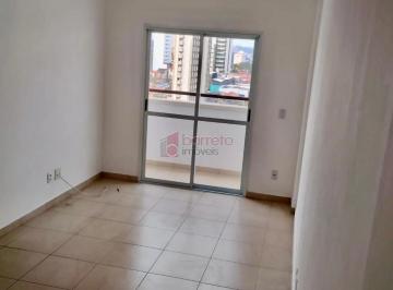 Apartamento · 90m² · 2 Quartos · 1 Vaga · APARTAMENTO PARA VENDA NO EDIFÍCIO SAINT JAMES - JUNDIAÍ/SP