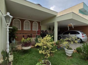 Casa · 197m² · 3 Quartos · 2 Vagas · CASA À VENDA NO BAIRRO TORRES DE SÃO JOSÉ EM JUNDIAÍ/SP