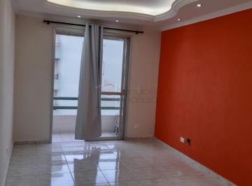 Apartamento · 76m² · 3 Quartos · 1 Vaga · APARTAMENTO PARA VENDA NO BAIRRO JARDIM TAMOIO - JUNDIAÍ/SP
