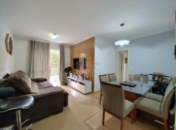 Apartamento · 66m² · 2 Quartos · 1 Vaga · APARTAMENTO TÉRREO PARA VENDA NO CONDOMÍNIO MORADA DO BARÃO - JUNDIAÍ/SP