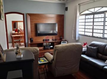 Casa · 213m² · 5 Quartos · 3 Vagas · SOBRADO PARA VENDA NO BAIRRO VILA GALVÃO - JUNDIAÍ/SP