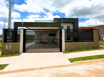 Casa · 260m² · 3 Quartos · 2 Vagas · LINDA CASA TÉRREA À VENDA NO JARDIM JAPÃO EM ITUPEVA/SP