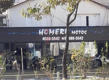 Comercial · 381m² · 2 Vagas · Comercial Loja em Jundiaí