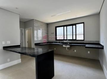 Casa · 371m² · 4 Quartos · 4 Vagas · SOBRADO PARA VENDA NO CONDOMÍNIO PORTAL DO PARAÍSO II - JUNDIAÍ/SP