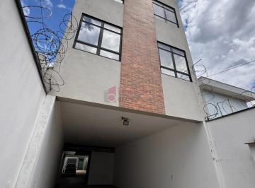 Comercial · 710m² · 5 Vagas · PRÉDIO COMERCIAL PARA VENDA NO CENTRO - JUNDIAÍ/SP
