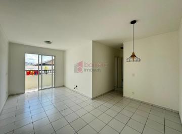 Apartamento · 75m² · 2 Quartos · 1 Vaga · APARTAMENTO PARA LOCAÇÃO, CONDOMÍNIO TORRES DA PONTE, JUNDIAÍ