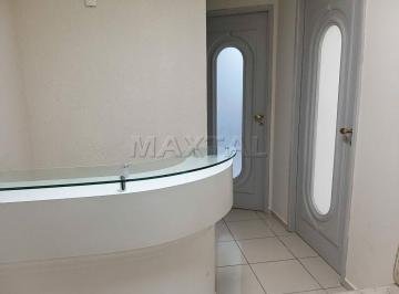Comercial · 37m² · 1 Vaga · Conjunto Comercial na Barra Funda 37 m2