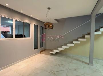 Casa · 260m² · 4 Quartos · 3 Vagas · SOBRADO TRIPLEX PARA VENDA E LOCAÇÃO NO CONDOMÍNIO DOS METALÚRGICOS - JUNDIAÍ/SP
