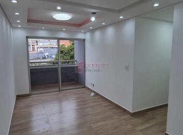 Photo 1 · APARTAMENTO À VENDA NO CONDOMÍNIO DAS ÁGUAS - RESIDENCIAL ANCHIETA - JUNDIAÍ/SP