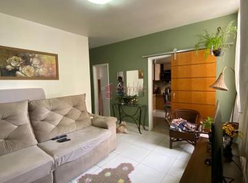 Apartamento · 56m² · 2 Quartos · 1 Vaga · APARTAMENTO À VENDA NO CONDOMÍNIO CHÁCARA DAS FLORES I EM JUNDIAÍ/SP