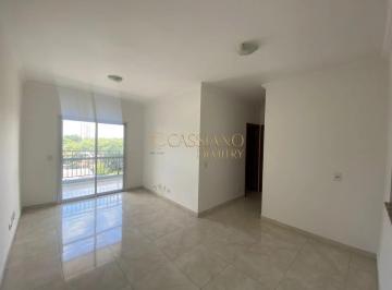 Apartamento · 68m² · 2 Quartos · 1 Vaga · Apartamento à venda de 68m² | 02 dormitórios, sendo 01 suíte e 01 vaga de garagem | Edifício Palazzo