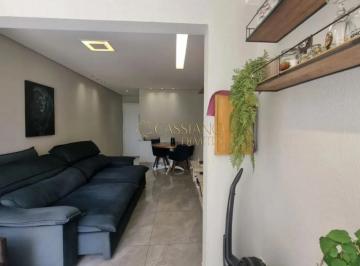Apartamento · 76m² · 2 Quartos · 2 Vagas · Apartamento à venda de 76m² | 02 dormitórios, sendo 01 suíte e 02 vagas de garagem | Edifício Maxxim