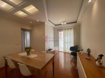 Apartamento · 62m² · 2 Quartos · 1 Vaga · APARTAMENTO À VENDA NO CONDOMÍNIO REAL VILLE NO BAIRRO JARDIM GUARANI EM JUNDIAÍ/SP
