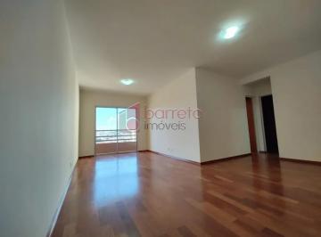 Apartamento · 78m² · 2 Quartos · 1 Vaga · APARTAMENTO À VENDA NO CONDOMÍNIO PORTAL DO PACAEMBU EM JUNDIAÍ/SP