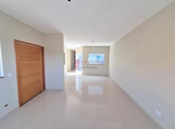 Casa · 163m² · 3 Quartos · 2 Vagas · CASA TÉRREA COM 3 QUARTOS À VENDA NO CONDOMÍNIO PHYTUS - ITUPEVA /SP