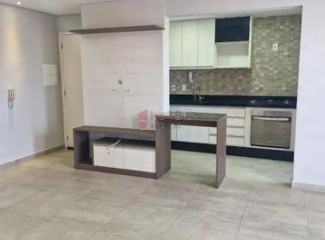 Apartamento · 60m² · 2 Quartos · 1 Vaga · APARTAMENTO PARA VENDA OU LOCAÇÃO NO EDIFÍCIO SCALLA - JUNDIAÍ/SP