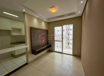 Apartamento · 56m² · 2 Quartos · 1 Vaga · APARTAMENTO À VENDA, CONDOMÍNIO BRISAS ITIRAPINA, JUNDIAÍ