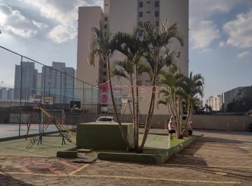 Apartamento · 60m² · 2 Quartos · 1 Vaga · APARTAMENTO PARA VENDA NO CONDOMÍNIO CHACARA DAS FLORES II - JUNDIAÍ/SP