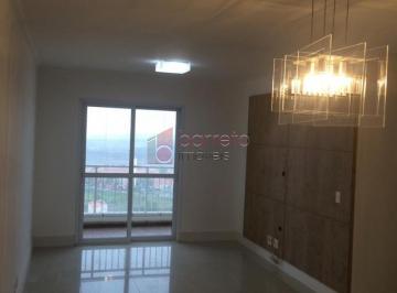 Apartamento · 101m² · 3 Quartos · 2 Vagas · APARTAMENTO, EDIFÍCIO VILA SERENO, JUNDIAÍ