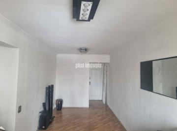 Apartamento · 63m² · 2 Quartos · 1 Vaga · POMPÉIA - 2 QUARTOS - SUÍTE - 01 VAGA - R$750.000,00