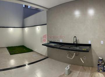 Casa · 152m² · 3 Quartos · 4 Vagas · SOBRADO À VENDA NO CONDOMÍNIO RESERVA DA MATA - CORRUPIRA - JUNDIAÍ/SP