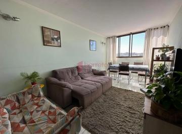 Apartamento · 228m² · 2 Quartos · 1 Vaga · APARTAMENTO À VENDA NO CONDOMÍNIO BARÃO DO JAPY - JUNDIAÍ/SP