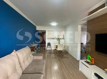 Apartamento · 61m² · 2 Quartos · 1 Vaga · Apartamento com 61m,  2 dormitórios, 1 vaga à venda no Jardim Prudência