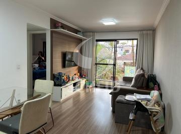 Photo 1 · Apartamento com 61m, 2 dormitórios, 1 vaga à venda no Jardim Prudência