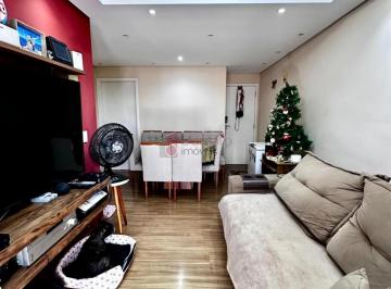 Apartamento · 54m² · 2 Quartos · 1 Vaga · APARTAMENTO À VENDA NO CONDOMÍNIO IMPERATOR - VILA NOVA ESPERIA - JUNDIAÍ/SP