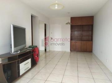 Apartamento · 85m² · 2 Quartos · 2 Vagas · APARTAMENTO PARA VENDA NO CONDOMINIO NEVIO BORGONOVI - JUNDIAÍ/SP