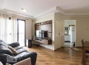 Apartamento · 54m² · 2 Quartos · 1 Vaga · Apartamento à Venda - Santana, 2 Quartos, 54 m² - São Paulo