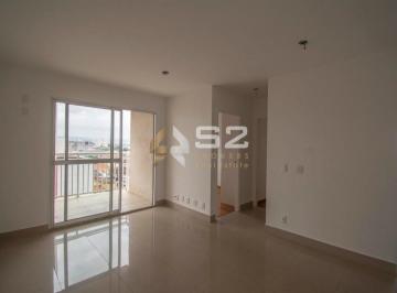 Apartamento · 62m² · 2 Quartos · 1 Vaga · Apartamento em Vila Romana - São Paulo