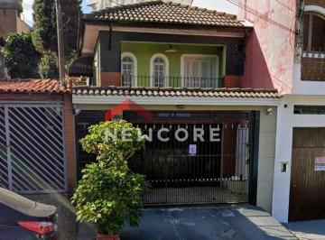 Casa · 110m² · 2 Quartos · 2 Vagas · Casa em Rua Ituri - Vila Formosa - São Paulo/SP