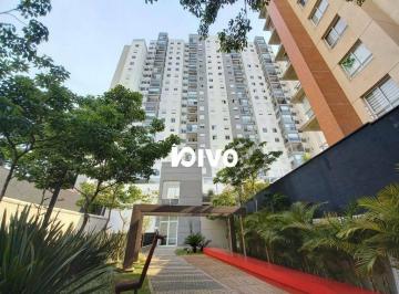 096db6b20335da0e21007594262caa9c3243809a · Apartamento à venda, 68 m² por R$ 1.350.000,00 - Vila Clementino - São Paulo/SP