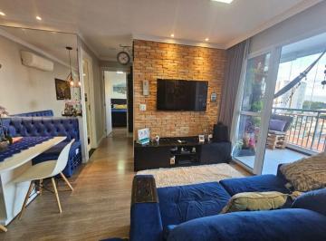 Apartamento de 2 quartos, São Paulo · LINDO APARTAMENTO NO BUTANTÃ , JARDIM BONFIGLIOLI !