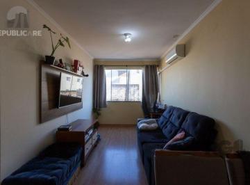 Apartamento · 49m² · 1 Quarto · 1 Vaga · Apartamento de 1 dormitório com 68m², no bairro Jardim Botânico