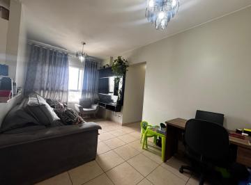 Apartamento de 3 quartos, Samambaia · 03 QUARTOS SENDO 01 SUÍTE , NASCENTE ,ANDAR ALTO NO RESIDENCIAL AÇORES