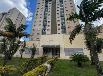 Apartamento de 3 quartos, Samambaia · 03 QUARTOS SENDO 01 SUÍTE , NASCENTE ,ANDAR ALTO NO RESIDENCIAL AÇORES