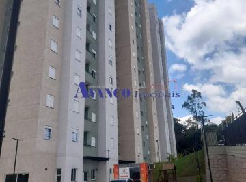 Apartamento · 45m² · 2 Quartos · 1 Vaga · Buriti Edifício Residencial - Lindo apartamento em Várzea Paulista