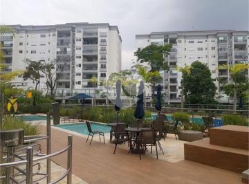 Apartamento · 66m² · 2 Quartos · 1 Vaga · Apartamento com 2 quartos à venda em Santo Amaro - SP