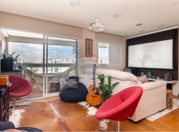 Apartamento · 85m² · 2 Quartos · 2 Vagas · Apartamento Moderno com Vista Livre, Varanda Gourmet e Projeto Personalizado na Vila Romana (Opção d