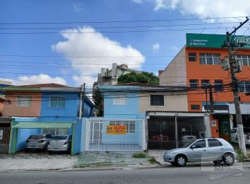 Comercial · 161m² · 2 Vagas · Imóvel Comercial para aluguel, 2 vagas, Bela Vista - Osasco/SP