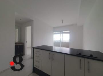 Apartamento · 45m² · 1 Quarto · 1 Vaga · Apartamento para locação – Barra Funda