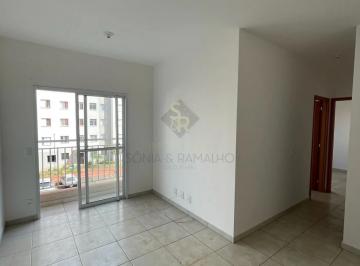 Apartamento · 52m² · 2 Quartos · 1 Vaga · Apartamentos Padrão em Ribeirão Preto