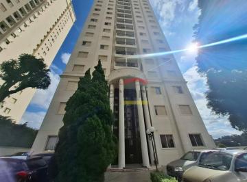 Apartamento · 50m² · 2 Quartos · 1 Vaga · Apartamento 2 dormitórios, uma suíte, 1 vaga, lazer completo, segurança 24 horas, No Mandaqui.